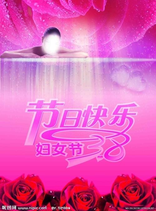 拉芬斯堡-魏恩加腾应用技术大学 Art diploma